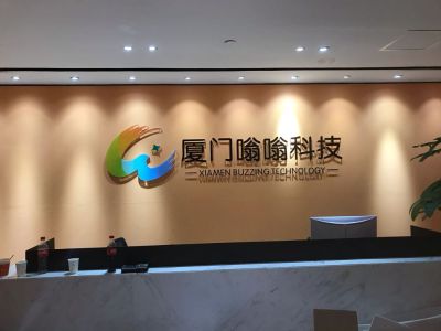 广告玻璃贴膜广告喷绘招牌