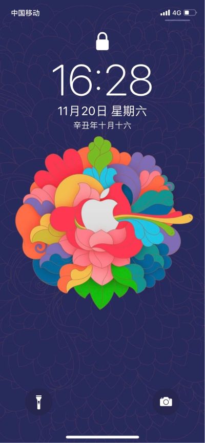 木工