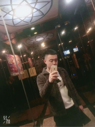 无