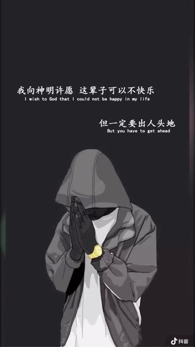 工地的活