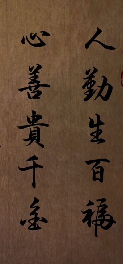 铝合金门窗师傅