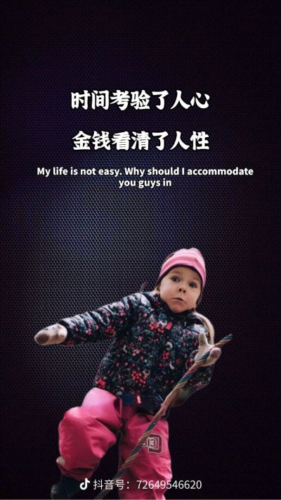 家具安装