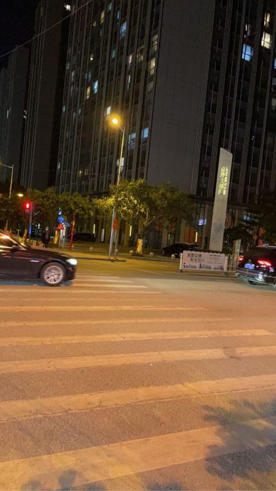 无