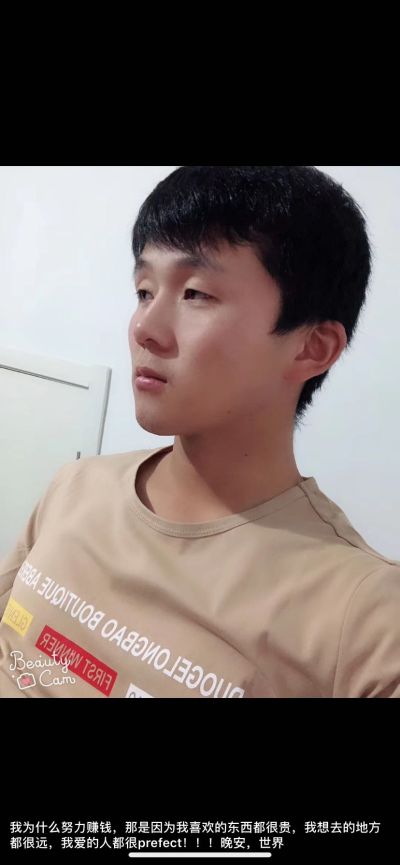家具安装