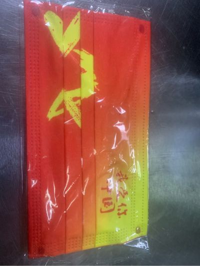 餐饮