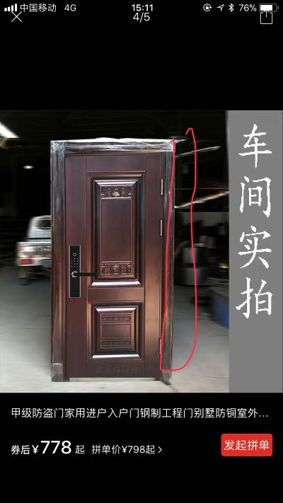水电工程