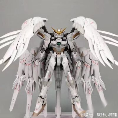 安装