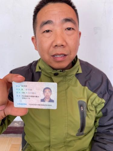 建材家居装饰维修家政服务