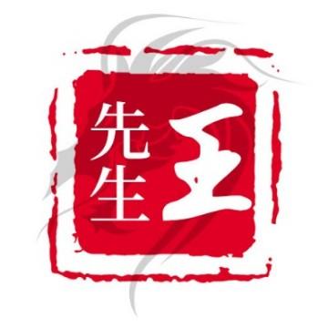 电脑弱电平面设计