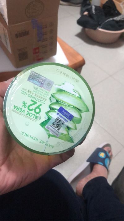 综合维修