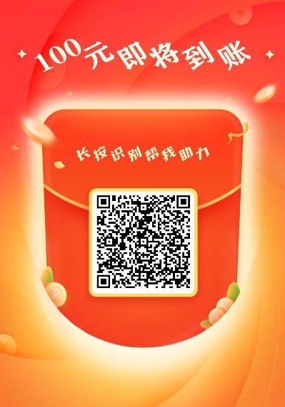 各中活