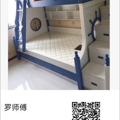 送货家俱安装家具安装家具安装无