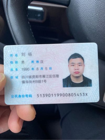 贴砖