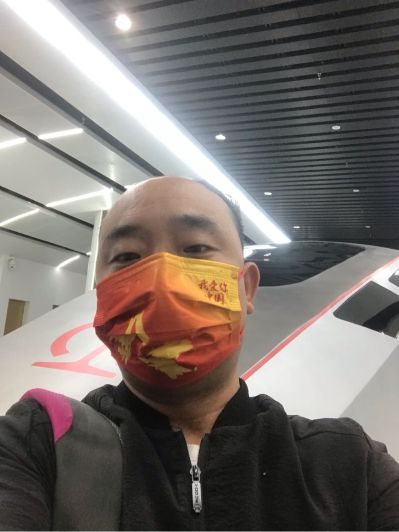 家装