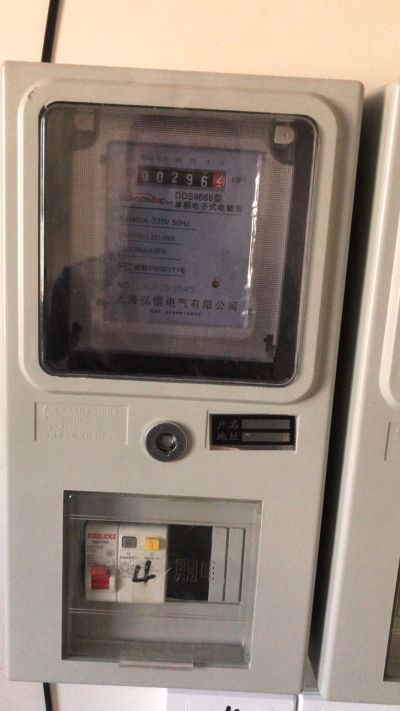 无