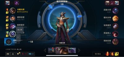 派单