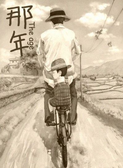 厨卫空调空调厨卫安维