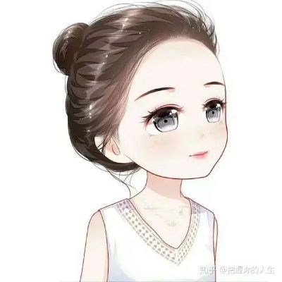 无