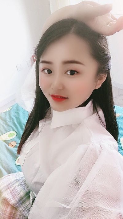 无
