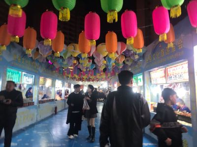 无