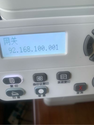 维修回收电脑维修打印机维修