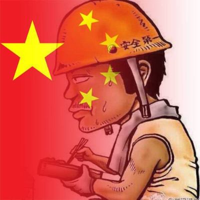 弱电系统