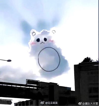 水电