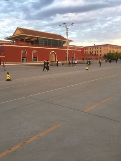 无