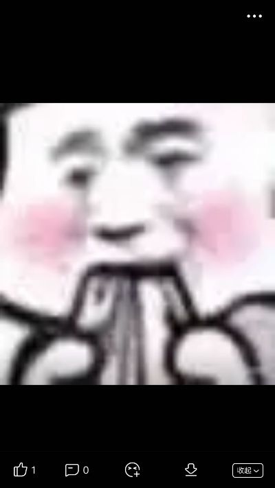 无