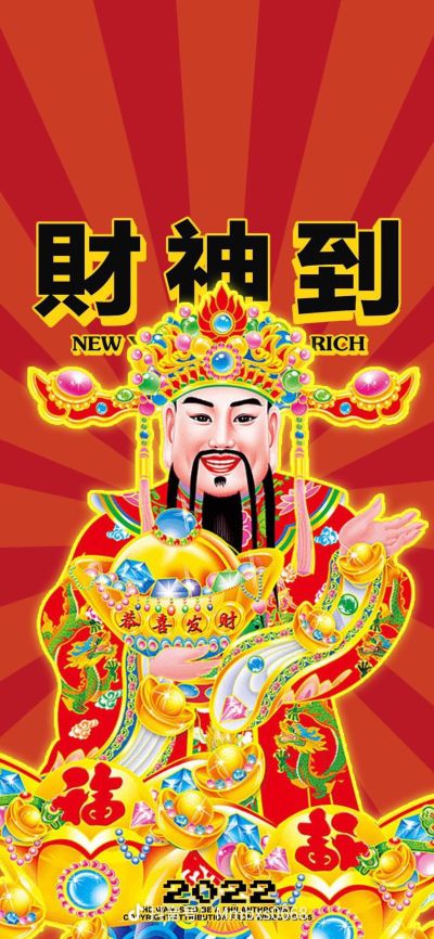 工地搬运工