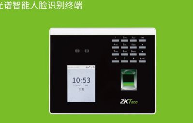 门禁安装维修安装维修门禁