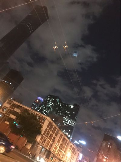 电工