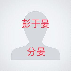 专业家电安装