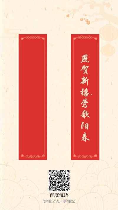 家里面贴点纸皮砖，4.5㐅9.5的，有30方，价格电议，看现场议也可
