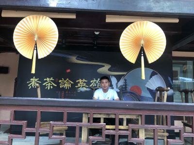 无