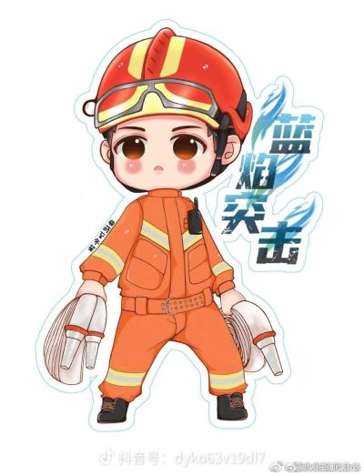无