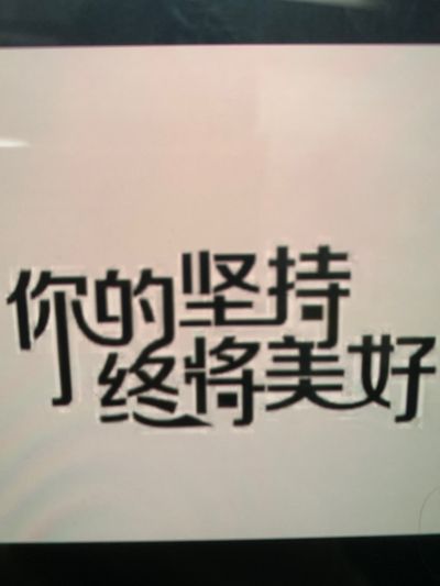 安装热水器