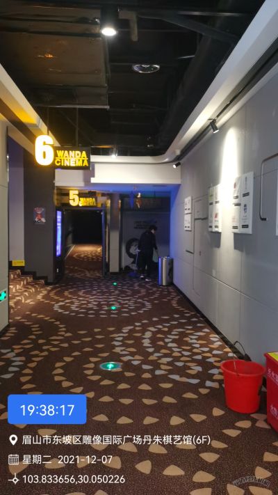 弱电安防，家俱安装