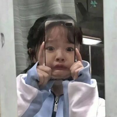 装修