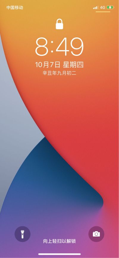 木工家电维修