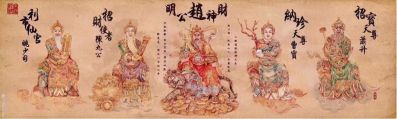 工地安装