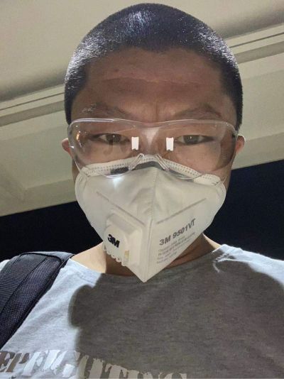维修
