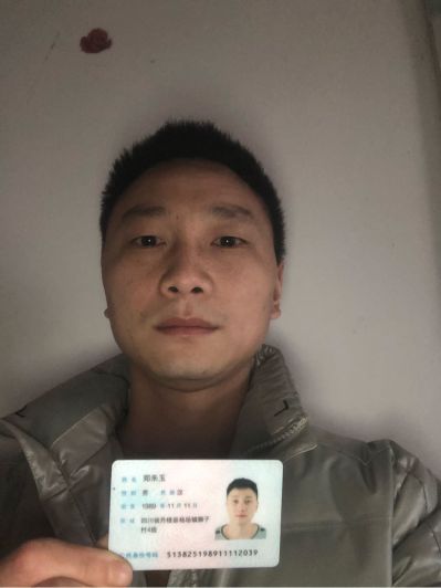水电安装