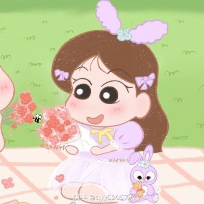 无