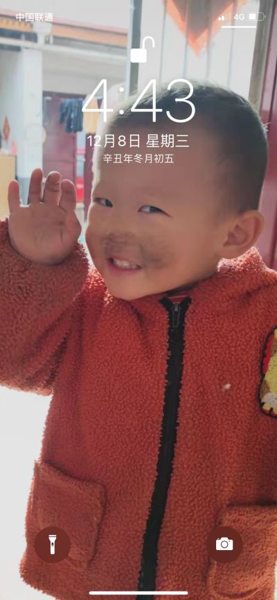 水暖给排水