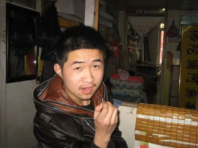 广告