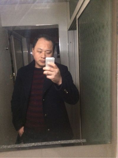 其它