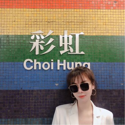 无