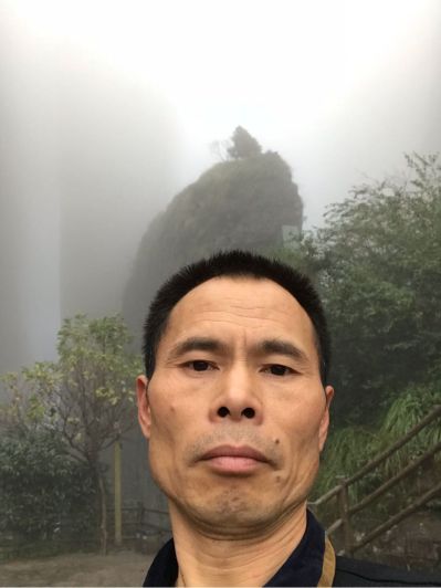 木工