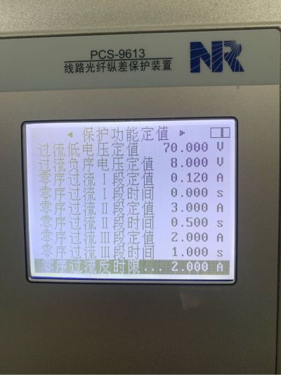 电路维修电气自动化